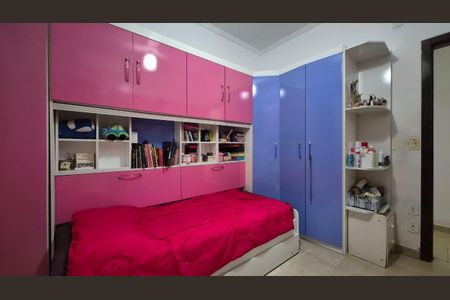 Casa à venda com 200m², 3 quartos e 2 vagasQuarto 1