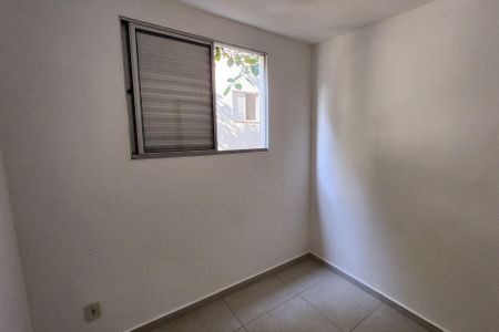 Apartamento para alugar com 46m², 2 quartos e 1 vaga Apartamento para alugar com 46m², 2 quartos e 1 vagaQuarto 2