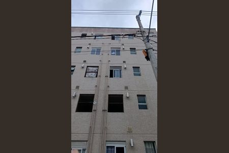 Apartamento para alugar com 43m², 2 quartos e 1 vaga Apartamento para alugar com 43m², 2 quartos e 1 vagaFachada e placa