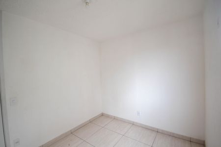 Apartamento para alugar com 43m², 2 quartos e 1 vaga Apartamento para alugar com 43m², 2 quartos e 1 vagaQuarto 1