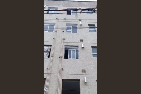 Apartamento para alugar com 43m², 2 quartos e 1 vaga Apartamento para alugar com 43m², 2 quartos e 1 vagaFachada e placa