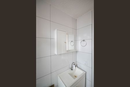 Apartamento para alugar com 43m², 2 quartos e 1 vaga Apartamento para alugar com 43m², 2 quartos e 1 vagaBanheiro