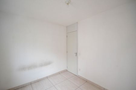 Apartamento para alugar com 43m², 2 quartos e 1 vaga Apartamento para alugar com 43m², 2 quartos e 1 vagaQuarto 1