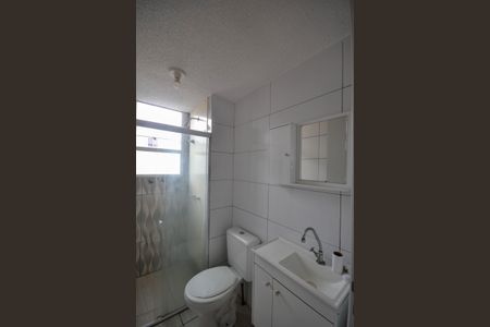 Apartamento para alugar com 43m², 2 quartos e 1 vaga Apartamento para alugar com 43m², 2 quartos e 1 vagaBanheiro