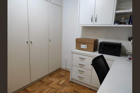 Apartamento à venda com 69m², 3 quartos e 2 vagas