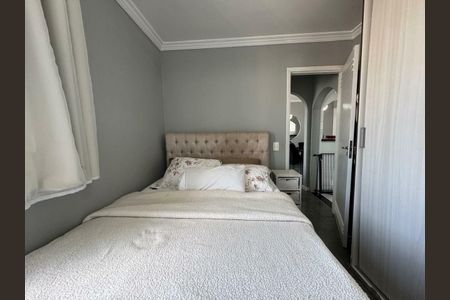 Apartamento à venda com 48m², 1 quarto e 1 vaga