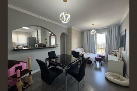 Apartamento à venda com 48m², 1 quarto e 1 vaga