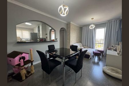 Apartamento à venda com 48m², 1 quarto e 1 vaga