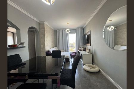 Apartamento à venda com 48m², 1 quarto e 1 vaga