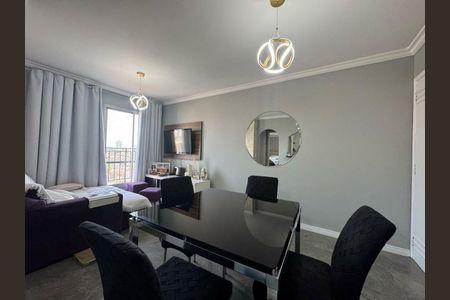 Apartamento à venda com 48m², 1 quarto e 1 vaga