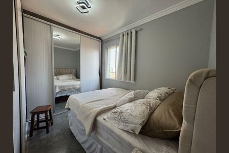 Apartamento à venda com 48m², 1 quarto e 1 vaga