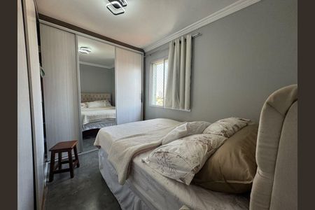 Apartamento à venda com 48m², 1 quarto e 1 vaga
