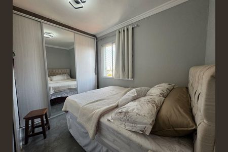 Apartamento à venda com 48m², 1 quarto e 1 vaga