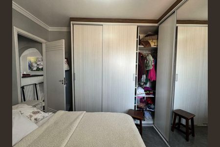 Apartamento à venda com 48m², 1 quarto e 1 vaga