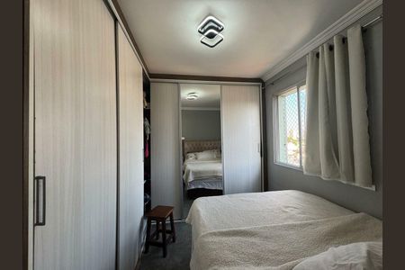 Apartamento à venda com 48m², 1 quarto e 1 vaga