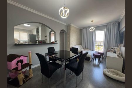 Apartamento à venda com 48m², 1 quarto e 1 vaga