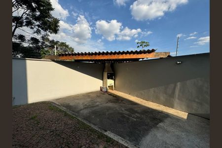 Apartamento à venda com 48m², 1 quarto e 1 vaga