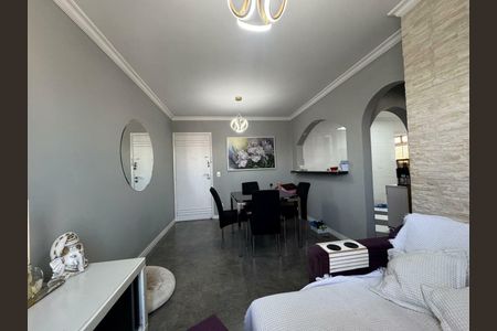 Apartamento à venda com 48m², 1 quarto e 1 vaga