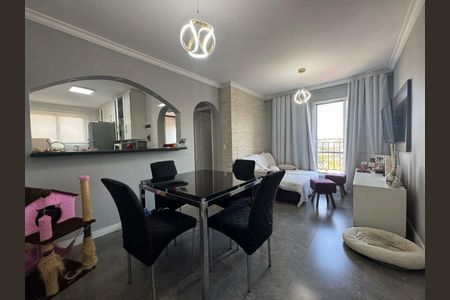 Apartamento à venda com 48m², 1 quarto e 1 vaga