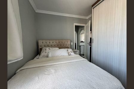 Apartamento à venda com 48m², 1 quarto e 1 vaga