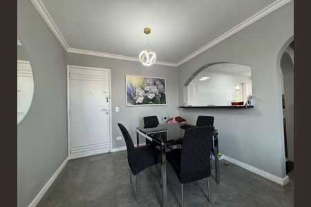 Apartamento à venda com 48m², 1 quarto e 1 vaga