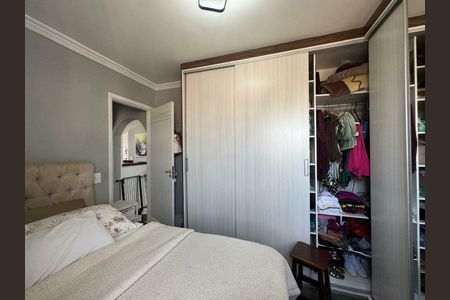 Apartamento à venda com 48m², 1 quarto e 1 vaga