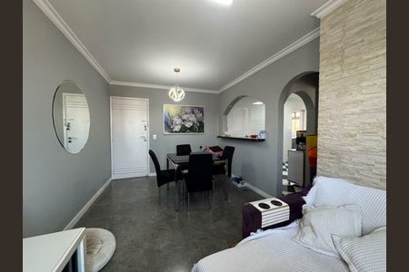 Apartamento à venda com 48m², 1 quarto e 1 vaga