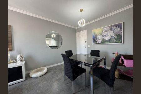 Apartamento à venda com 48m², 1 quarto e 1 vaga