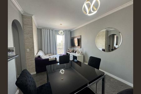 Apartamento à venda com 48m², 1 quarto e 1 vaga