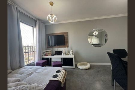 Apartamento à venda com 48m², 1 quarto e 1 vaga