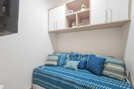 Apartamento para alugar com 125m², 3 quartos e 2 vagas Apartamento para alugar com 125m², 3 quartos e 2 vagasQuarto 2