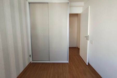 Apartamento para alugar com 49m², 2 quartos e 1 vagaQuarto 2