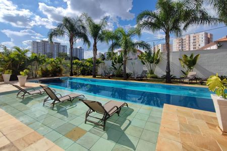 Apartamento para alugar com 49m², 2 quartos e 1 vagaÁrea comum - Piscina