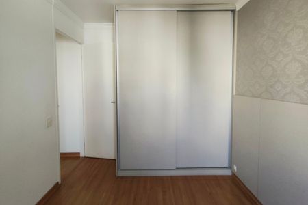 Apartamento para alugar com 49m², 2 quartos e 1 vagaQuarto 1