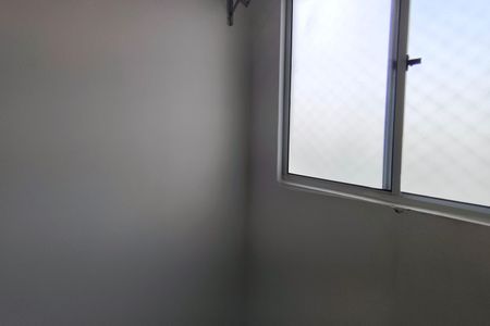 Apartamento para alugar com 49m², 2 quartos e 1 vagaÁrea de Serviço