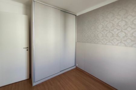 Apartamento para alugar com 49m², 2 quartos e 1 vagaQuarto 1