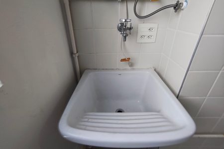 Apartamento para alugar com 49m², 2 quartos e 1 vagaÁrea de Serviço