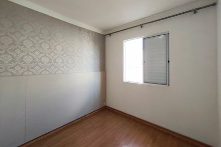 Apartamento para alugar com 49m², 2 quartos e 1 vagaQuarto 1