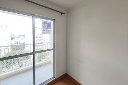 Apartamento para alugar com 49m², 2 quartos e 1 vagaPlaca