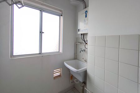 Apartamento para alugar com 49m², 2 quartos e 1 vagaÁrea de Serviço