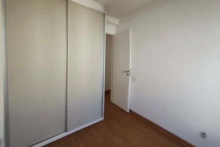Apartamento para alugar com 49m², 2 quartos e 1 vagaQuarto 2