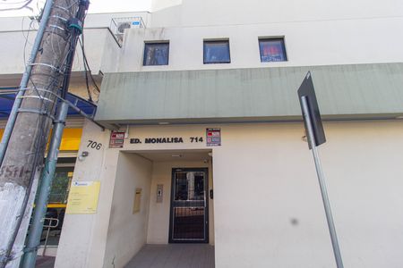 Apartamento para alugar com 35m², 1 quarto e sem vaga Apartamento para alugar com 35m², 1 quarto e sem vagaFachada