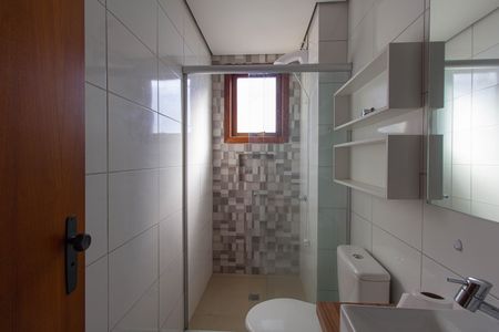 Apartamento para alugar com 35m², 1 quarto e sem vaga Apartamento para alugar com 35m², 1 quarto e sem vagaBanheiro