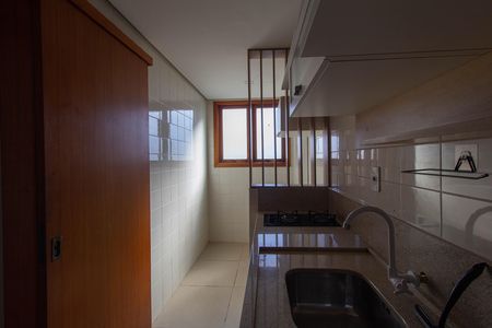 Apartamento para alugar com 35m², 1 quarto e sem vaga Apartamento para alugar com 35m², 1 quarto e sem vagaCozinha e Área de Serviço
