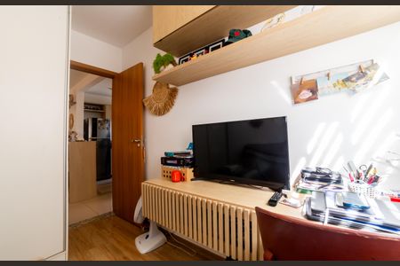 Apartamento à venda com 60m², 2 quartos e 1 vaga Apartamento à venda com 60m², 2 quartos e 1 vagaQuarto 2