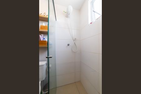 Apartamento à venda com 60m², 2 quartos e 1 vaga Apartamento à venda com 60m², 2 quartos e 1 vagaBanheiro Social