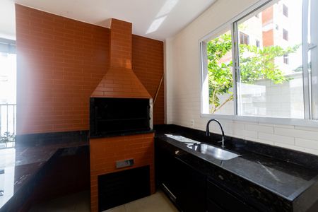 Apartamento à venda com 60m², 2 quartos e 1 vaga Apartamento à venda com 60m², 2 quartos e 1 vagaÁrea gourmet