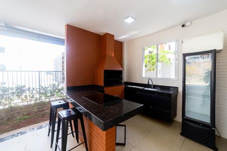 Apartamento à venda com 60m², 2 quartos e 1 vaga Apartamento à venda com 60m², 2 quartos e 1 vagaÁrea gourmet