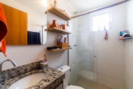 Apartamento à venda com 60m², 2 quartos e 1 vaga Apartamento à venda com 60m², 2 quartos e 1 vagaBanheiro Social