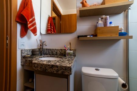 Apartamento à venda com 60m², 2 quartos e 1 vaga Apartamento à venda com 60m², 2 quartos e 1 vagaBanheiro Social